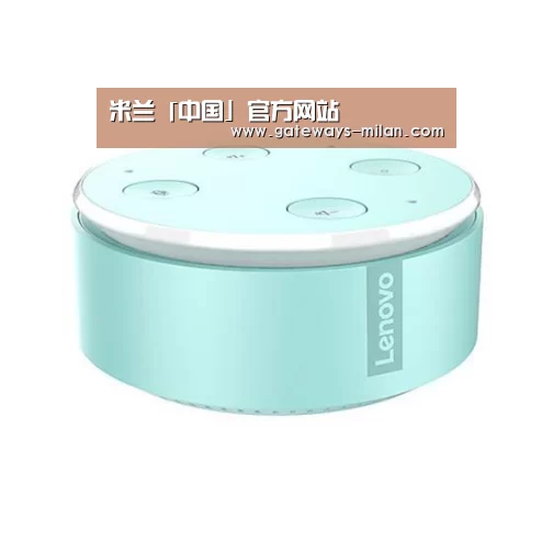 联想智能音箱MINI