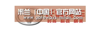 长城汽车